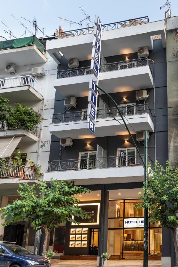 Hotel_Tier 雅典 外观 照片